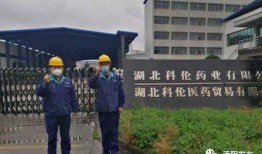 汤阴县医院爆料案件最新,真相揭开，医疗纠纷引关注