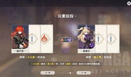 原神大舅哥爆料抽卡视频,抽中神之眼，玩家直呼赚大了！