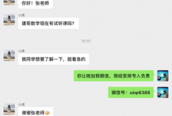 建哥爆料视频大全最新网站,最新网站视频大全精彩内容抢先看