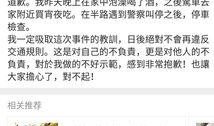 关于娱乐圈吃瓜文案短句,揭秘明星幕后故事