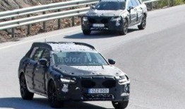 v90最新爆料,颠覆性升级，科技新旗舰即将亮相