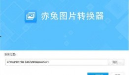 赤兔最新版本爆料,全新功能与优化一览