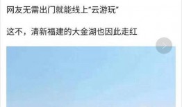 治水最新爆料信息网,揭秘水利改革新动态与成果