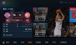 阿诺最新爆料新闻直播回放,揭秘直播回放背后的惊人真相