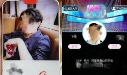 爆料赣州渣男网红视频,揭秘网络红人的真实面目