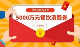 深圳新闻有奖爆料,全民参与共创和谐城市