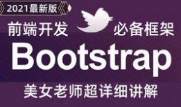 杭州学校爆料视频最新2020,揭秘校园真实一面