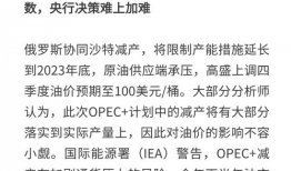 五月官方爆料新闻视频,揭秘最新热点事件视频内容