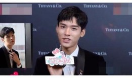 龚俊采访爆料的是谁视频