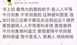 卓伟爆料过杨幂嘛视频是真的吗,卓伟爆料杨幂视频真实性揭秘