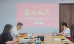 媒体爆料赣州最新消息,媒体曝重磅消息，多领域迎来重大变革