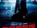 色欲中环在线观看,一场欲望与现实的激情碰撞