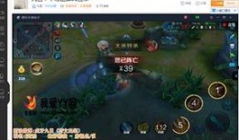btv5在线直播观看,实时捕捉精彩瞬间，尽享视听盛宴