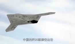 f35最新爆料,性能升级与战略布局深度解析”
