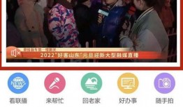 平乐勇哥爆料视频播放下载,独家播放下载解析