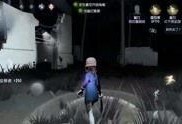 第五人格剪辑爆料视频,神秘角色曝光，惊悚游戏体验升级