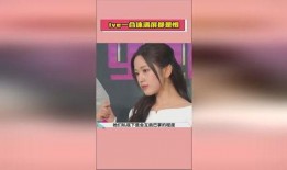 娱乐吃瓜酱be美学,娱乐吃瓜酱be的时尚启示录