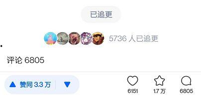 2022年娱乐吃瓜猛料