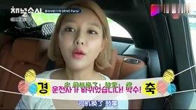 吃黄油讲娱乐吃瓜的主播